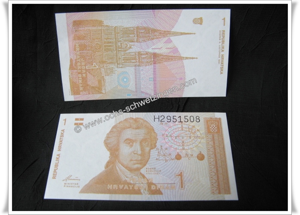 Banknote Kroatien 1 Dinar 1985 -5 Stück (P-16a - 03)